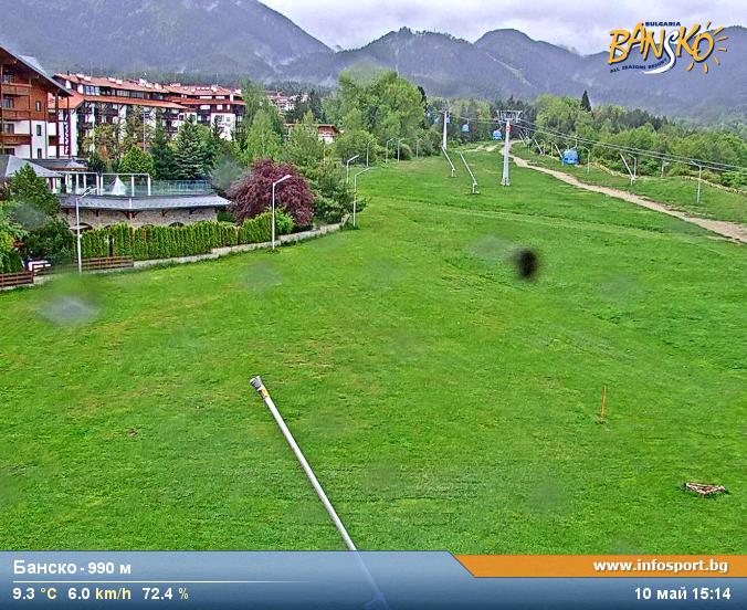 Bansko webcam live - lower end of the ski area