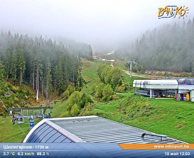 Bansko webcam live - Shiligarnika ski area