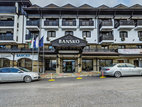 Bansko SPA & Holidays Hotel, 