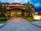 Hotel Perun Lodge, 